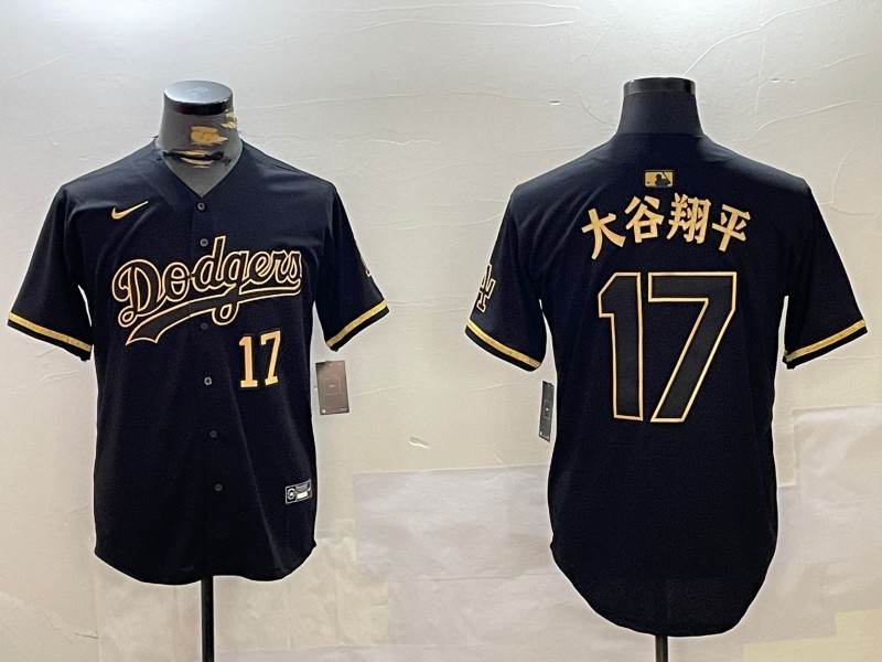 Men's Los Angeles Dodgers #17 大谷翔平 Black Gold Number 17 Gold Limited Stitched Baseball Jersey