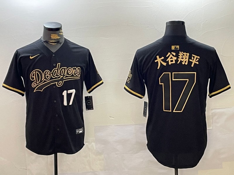 Men's Los Angeles Dodgers #17 大谷翔平 Black Gold Number 17 White Limited Stitched Baseball Jersey
