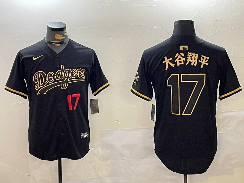 Men's Los Angeles Dodgers #17 大谷翔平 Black Gold Number 17 Red Limited Stitched Baseball Jersey