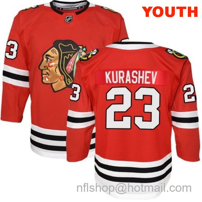 Kids Chicago Blackhawks #23 Philipp Kurashev Home Red Breakaway Stitched Hockey Jersey