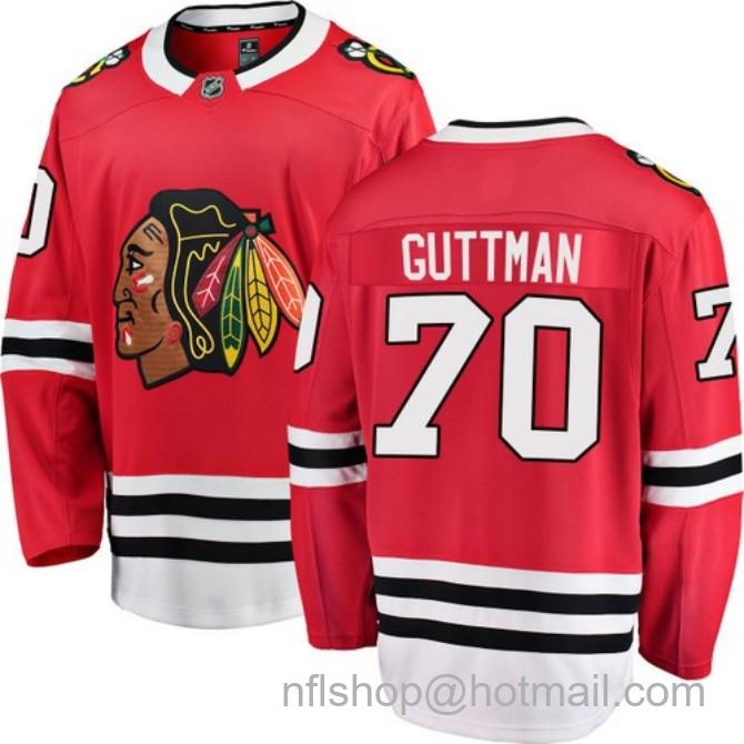 Men's #70 Cole Guttman Chicago Blackhawks Home Red Breakaway Stitched Hockey Jersey