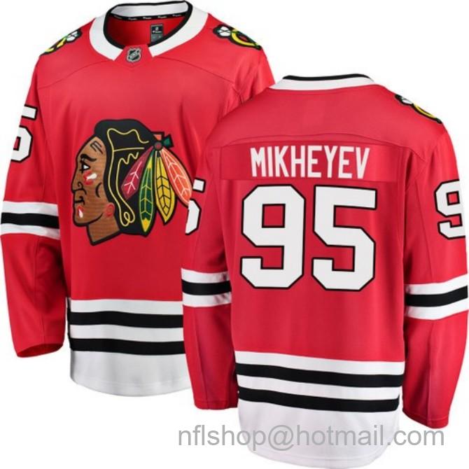 Men's #95 Ilya Mikheyev Chicago Blackhawks Home Red Breakaway Stitched Hockey Jersey