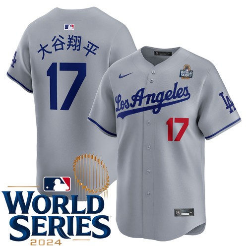 Men's Shohei Ohtani Kanji Los Angeles Dodgers Nike Road Gray Limited Stitched MLB Jersey by NIKE