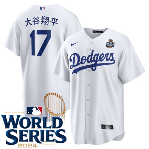 Men's Shohei Ohtani Kanji Los Angeles Dodgers Nike Home White Stitched MLB Jersey by NIKE