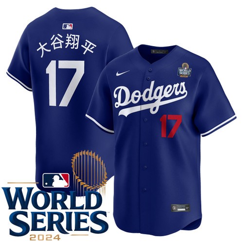 Men's 大谷翔平 Los Angeles Dodgers Nike Alternate Royal Limited 2024 World Series Stitched MLB Jersey