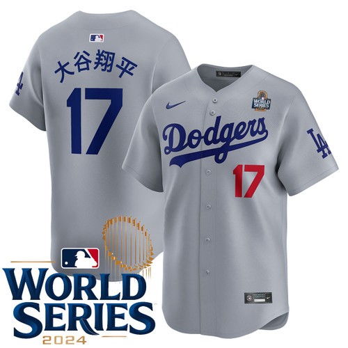 Men's Shohei Ohtani Kanji Los Angeles Dodgers Nike Alternate Road Gray Limited 2024 World Series Stitched MLB Jersey by NIKE