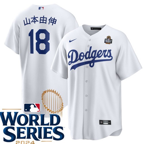 Men's Yoshinobu Yamamoto Los Angeles Dodgers Nike Home White Kanji 2024 World Series Stitched MLB Jersey by NIKE