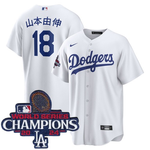 Men's Yoshinobu Yamamoto 山本由申 Los Angeles Dodgers Nike Home White Kanji World Series Champions Jersey