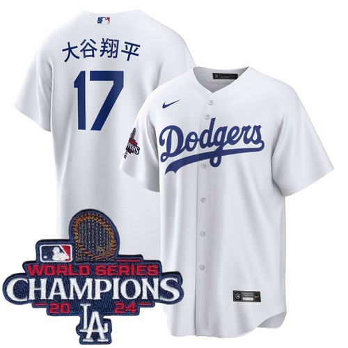 Men's 大谷翔平 Los Angeles Dodgers Nike Home White World Series Champions Jersey