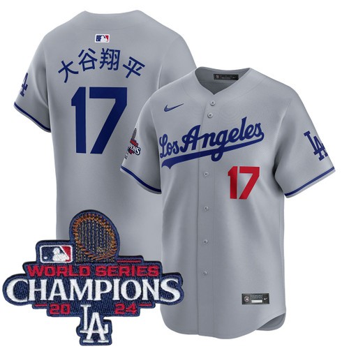 Men's 大谷翔平 Los Angeles Dodgers Nike Road Grey Limited World Series Champions Jerseys