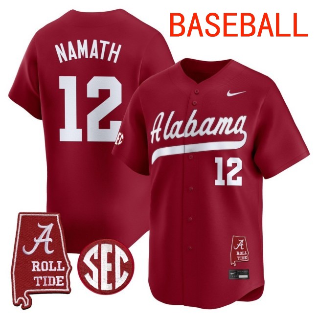 Men's Alabama Crimson Tide #12 Joe Namath Baseball 2025 Nike Limited Stitched Jersey Crimson