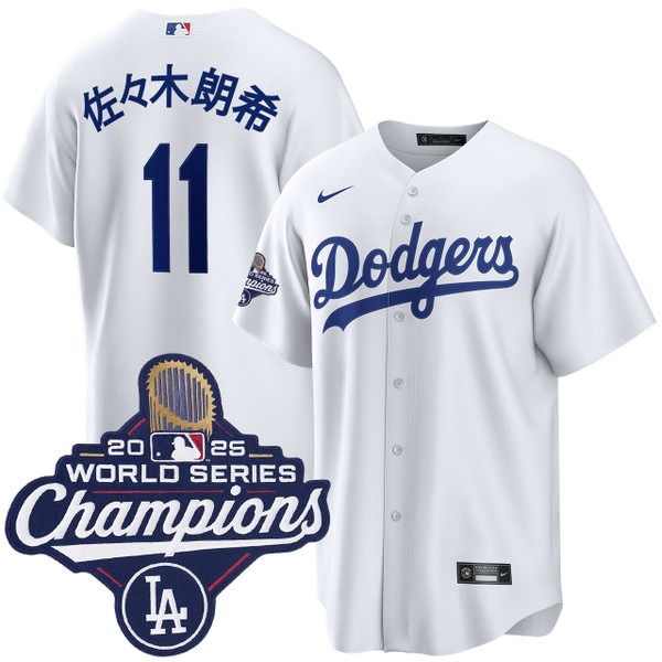 Men's Nike Los Angeles Dodgers #11 佐々木朗希 Home 2025 World Series Champions Jersey White