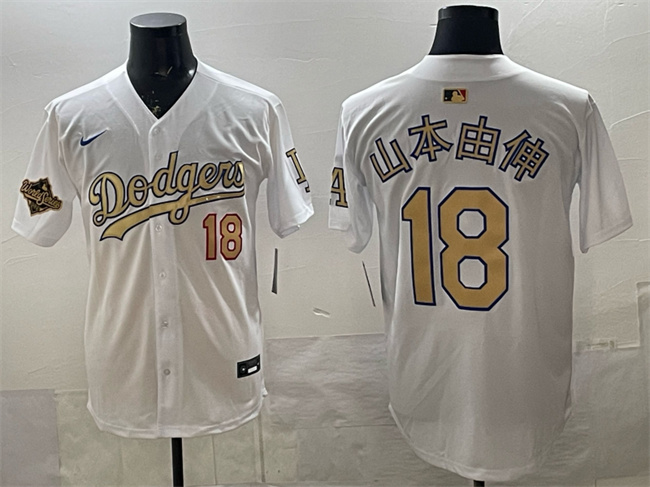 Men's Los Angeles Dodgers ACTIVE PLAYER Custom White Gold 2025 World Series Patch Limited Stitched Baseball Jersey