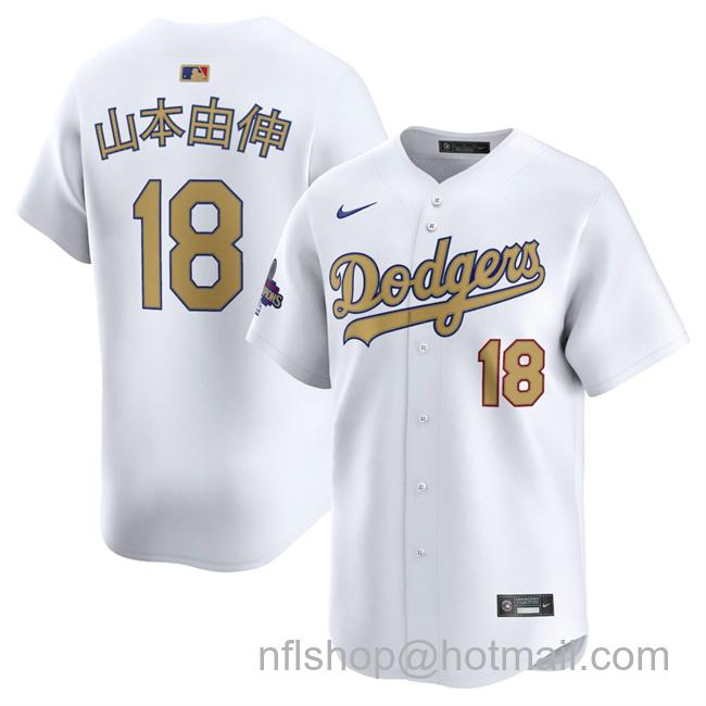 Youth Los Angeles Dodgers #18 山本由伸 White 2025 Gold Collection Limited Stitched Baseball Jersey