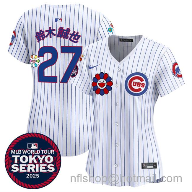 Women's Chicago Cubs #27 鈴木誠也 White 2025 Tokyo Series Limited Stitched Baseball Jersey