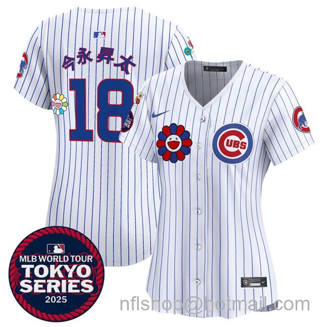 Women's Chicago Cubs #18 今永昇太 White 2025 Tokyo Series Limited Stitched Baseball Jersey