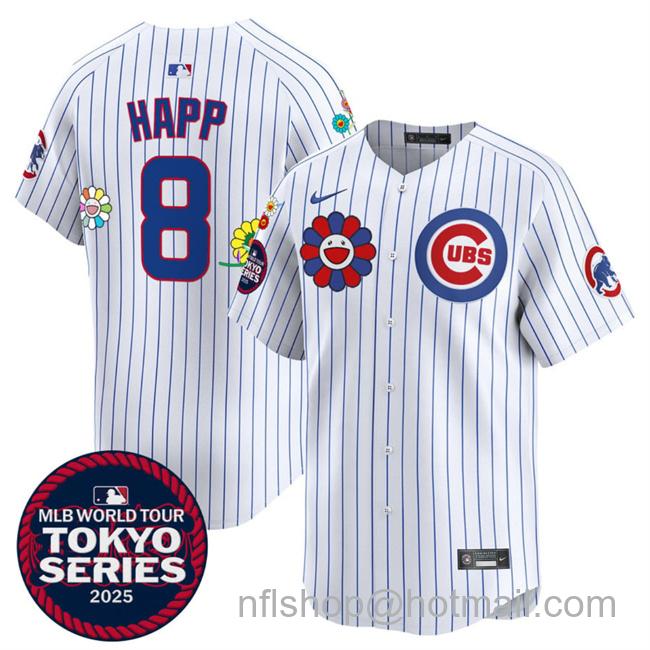 Youth Chicago Cubs #8 Ian Happ White 2025 Tokyo Series Limited Stitched Baseball Jersey