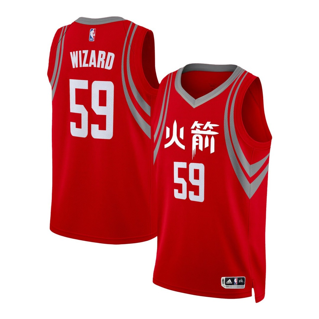 Houston Rockets Chinese New Year Swingman Customized Jersey - All Stitched