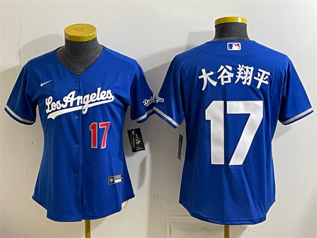 Women's Los Angeles Dodgers #17 大谷翔平 Royal Alternate Stadium Stitched Baseball Jersey(Run Small)