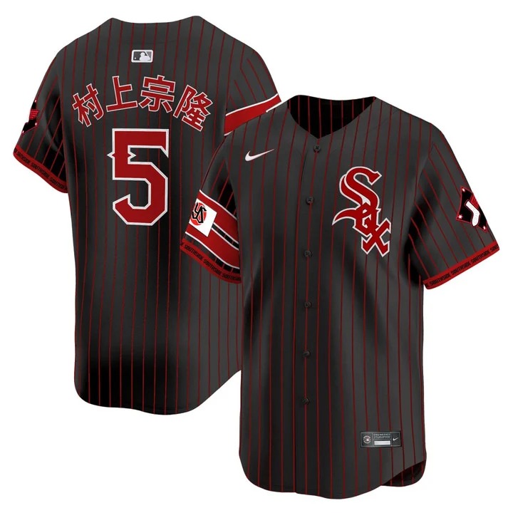 Chicago White Sox #5 村上宗隆 Black Red Jersey - All Stitched