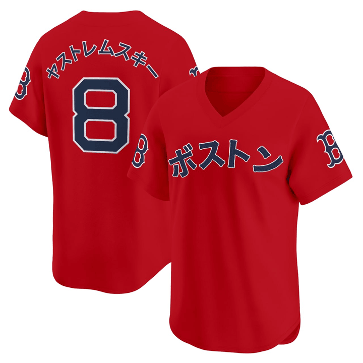 Yastrzemski #8 Boston Red Sox Red Jersey - All Stitched